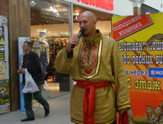 Петр Филаретов в Космопорте, ч. 1